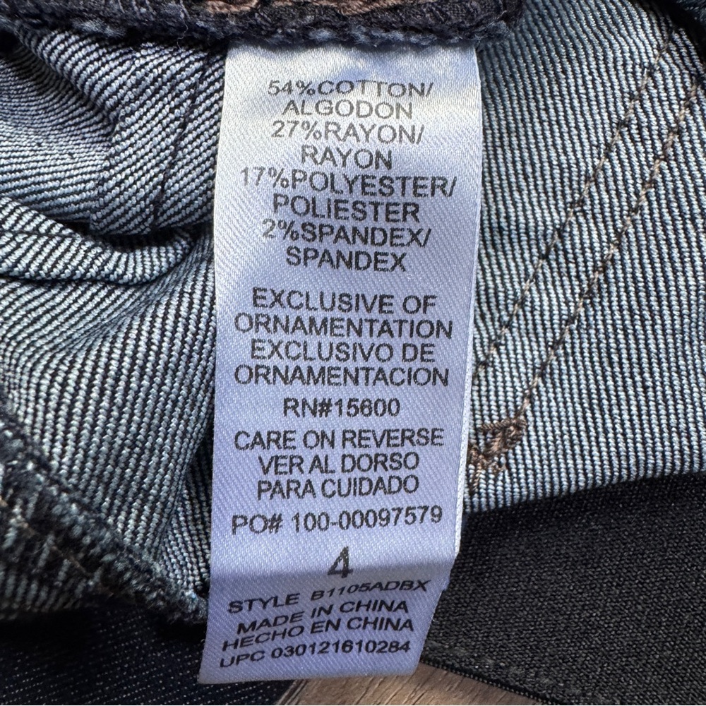 Democracy "Ab"Solution Dark Blue Jeans - Size 4 - Picture 10 of 12